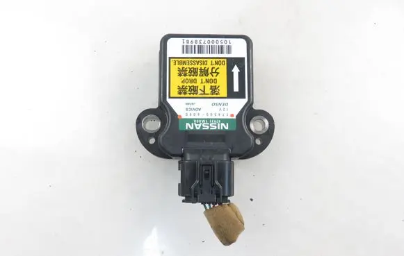 Infiniti M ESP acceleration yaw rate sensor 1745006090
