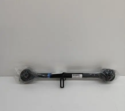 Toyota Land Cruiser (J100) Rear upper control arm/wishbone 4871060080