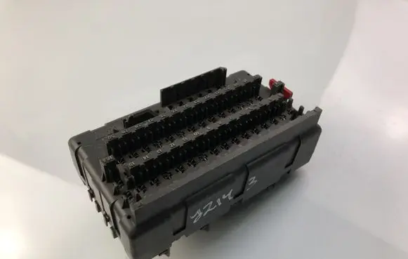 Citroen Xsara Fuse box set 94534475