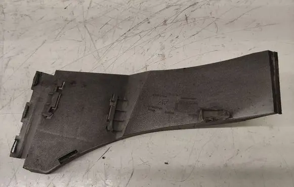 Volkswagen Sharan Rear bumper support beam 7M0807378