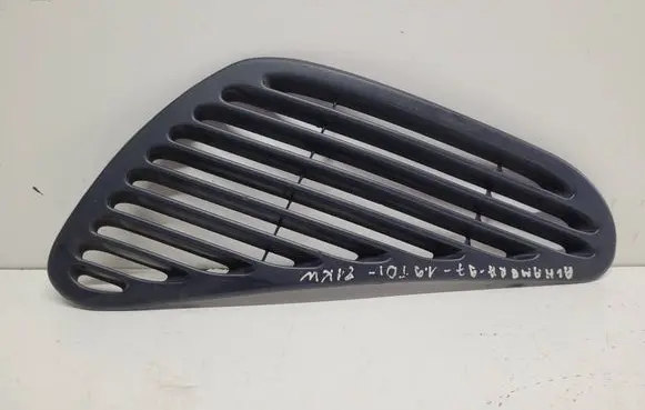Seat Alhambra (Mk1) Trunk/boot side trim panel 7M0868480