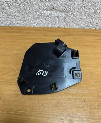 Lexus RX 450H Other interior part 8796448020
