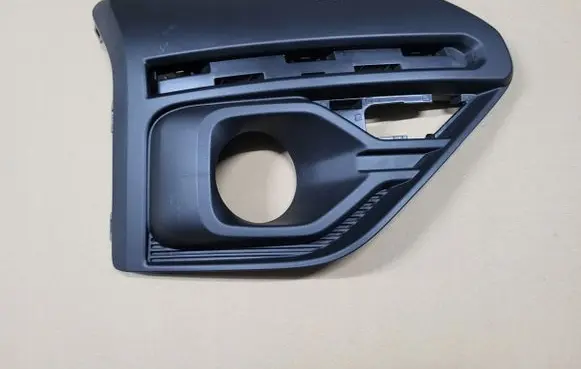 Dacia Sandero Front fog light trim/grill 62345874517