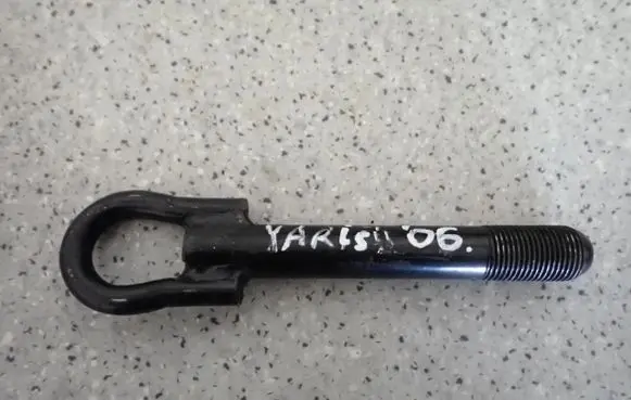 Toyota Yaris Spare wheel mounting bracket 