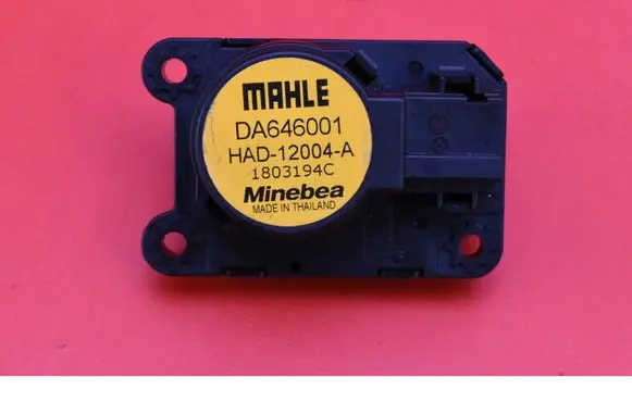 Opel Insignia A Air flap motor/actuator DA646001