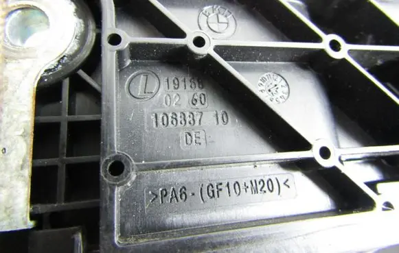 BMW 1 F20 F21 Fuse module 10688710