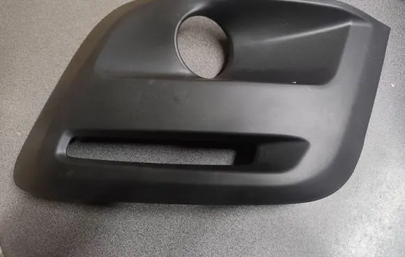 Citroen Berlingo Front bumper lower grill 1613564680