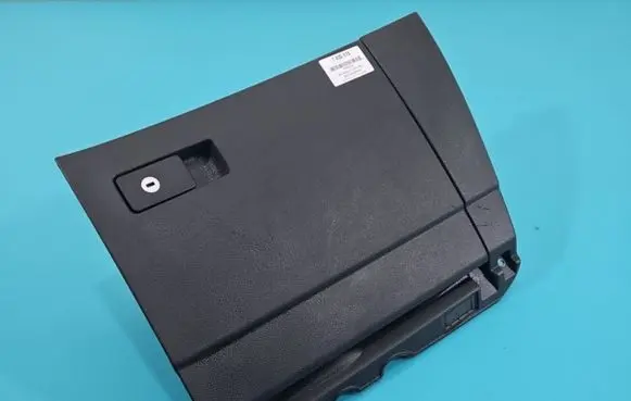Seat Alhambra (Mk2) Glove box 7N1857114 IMPRK1435678