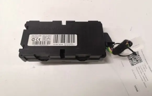 Citroen C5 Engine control unit/module ECU 9664919880
