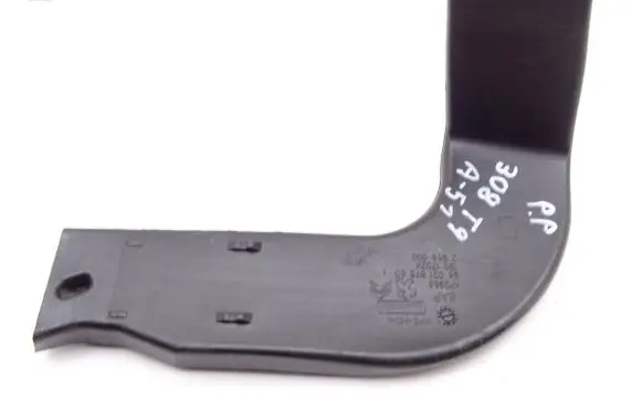 Peugeot 308 Radiator trim 9802157680