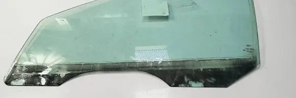 Ford Focus Front windscreen/windshield window 2M5113W029BF