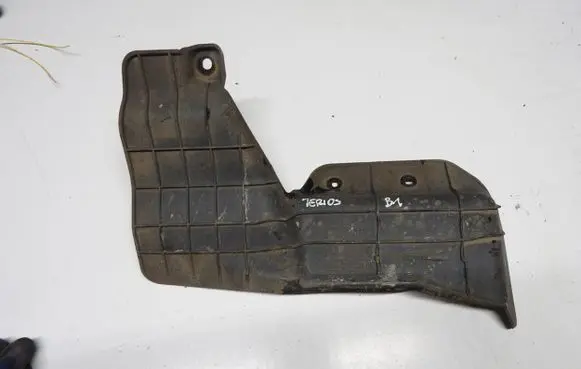 Renault Kangoo II Rear underbody cover/under tray 77641B4010