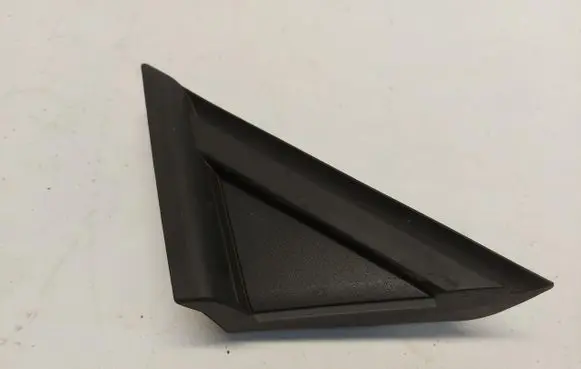 Volkswagen ID.4 Fender end trim 11A853271-JLK01