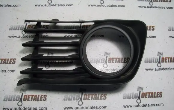 Toyota Prius (XW20) Front fog light trim/grill 5311247030