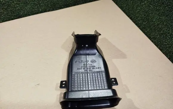 KIA Sportage Air intake duct part 97020R2000 97021R2000