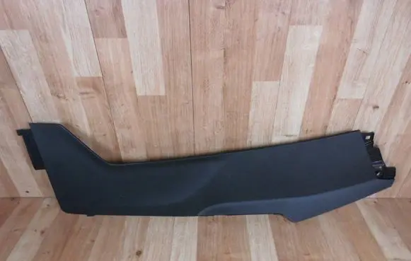 Mitsubishi Eclipse Cross Centre console side trim front 8011B839ZZ 8011B839