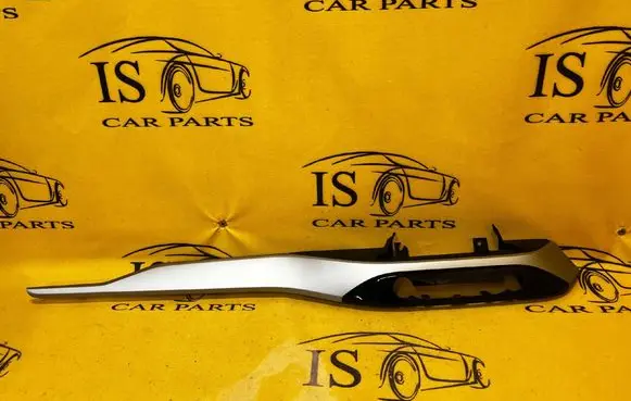 Ford Kuga III Panel trim LV4BS045H92