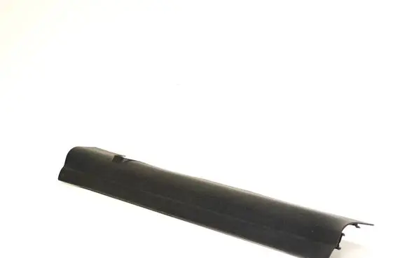 KIA Ceed Front sill trim cover 85881A2000