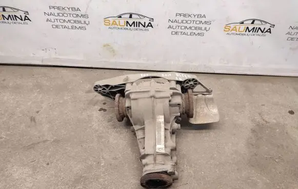 Audi Q5 SQ5 Rear differential KHR