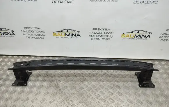 Audi Q2 - Rear bumper cross member 81A807309