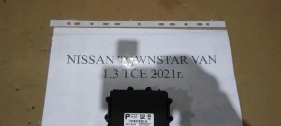 Nissan Micra Comfort/convenience module 284Y66LA7B