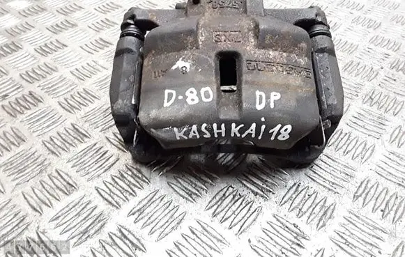 Nissan Qashqai Front brake caliper