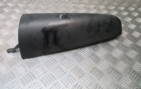 Dacia Dokker Engine cover (trim) 8200414581