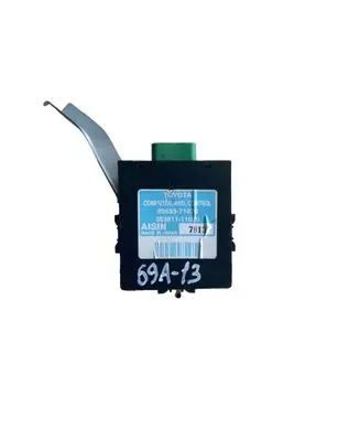 Toyota Hilux (AN10, AN20, AN30) Other devices 8953371020
