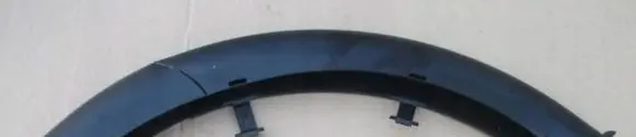 Mercedes-Benz CLS C219 Foot area side trim MCD4733