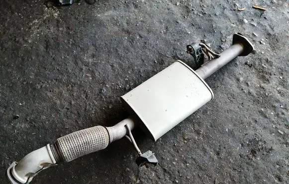 Muffler/silencer