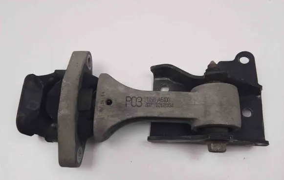 KIA Ceed Gearbox mounting bracket 21950A5100