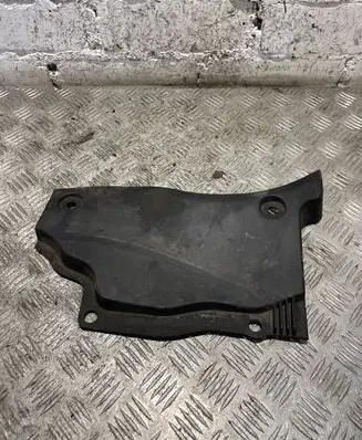 Land Rover Range Rover L405 Other engine bay part CPLA02223A