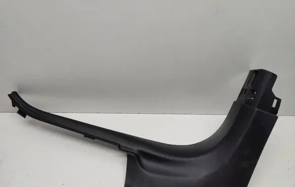 Opel Mokka B Front sill trim cover 9820797077