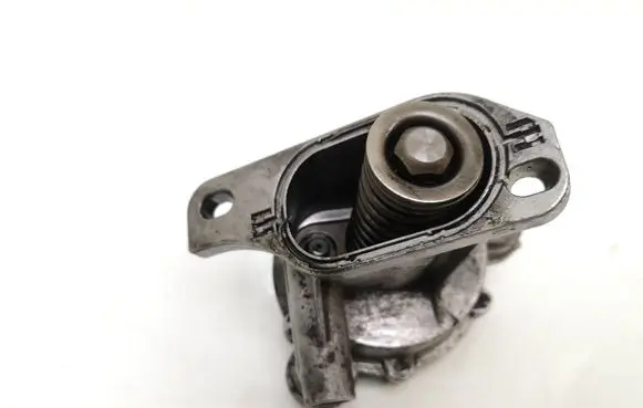 Vacuum pump