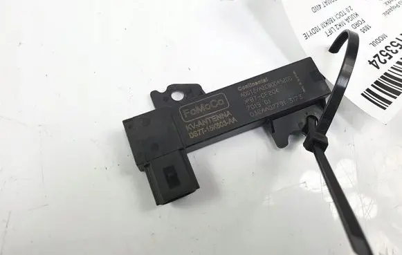 Ford Kuga II Central body control module 
