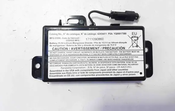 Opel Insignia B Other devices 1711090860 42454411