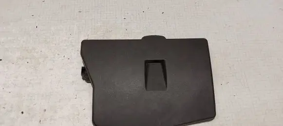 Toyota Verso Fuse box cover 8266205150