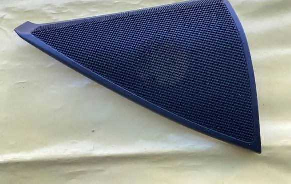 Mercedes-Benz C W204 Subwoofer grill/trim A2047200248