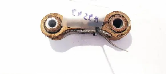 Rear anti-roll bar/sway bar