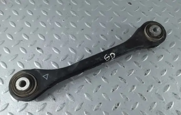 Audi A8 S8 D4 4H Rear upper control arm/wishbone 8K0501529L