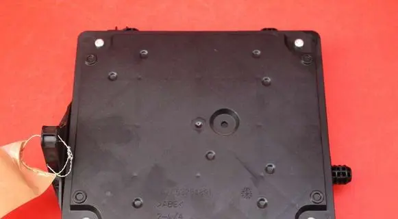 Renault Megane III Fuse box set 284B17882R