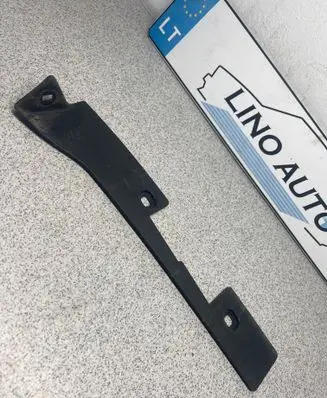 BMW 5 E60 E61 Other interior part 7071599