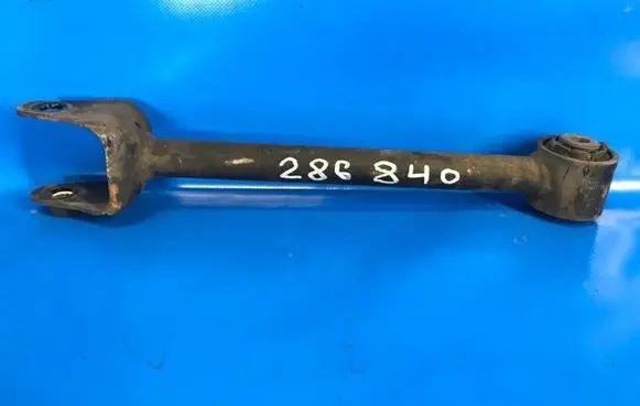 Mazda CX-5 Rear control arm KD3528500