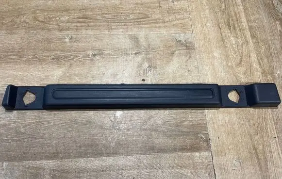 Land Rover Discovery Sport Other trunk/boot trim element FK7246067B