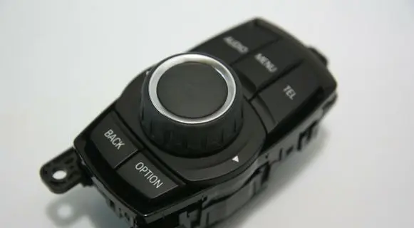 Head unit multimedia control