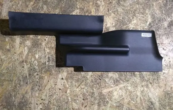 SsangYong Korando Rear sill trim cover 7748034001
