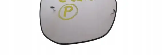 Citroen C-Elysée Wing mirror glass 