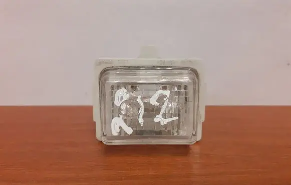 Mercedes-Benz E W212 Number plate light A2218200856 4757