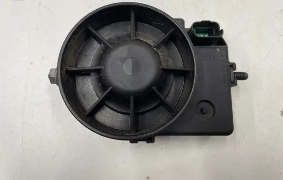 Alarm system siren