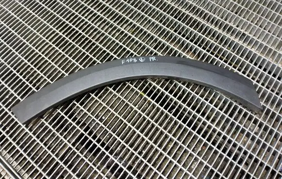 Seat Arona Front bumper splitter molding 6F9854827